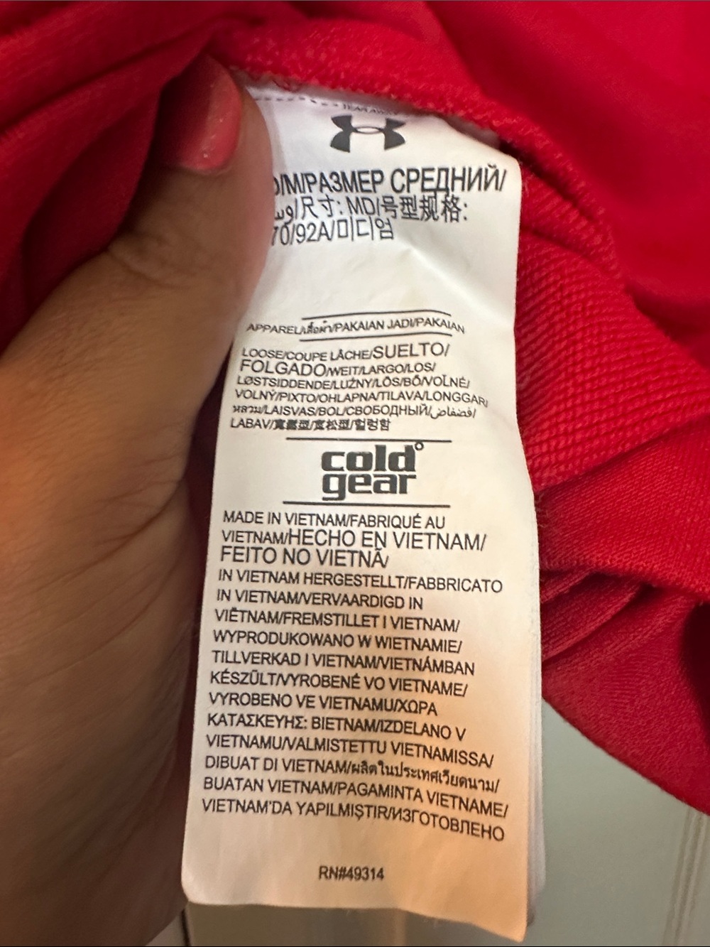 Under Armour Bright Red Performance Full-Zip Jacket - Picture 8 of 9